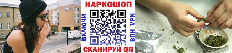 Купить закладку ГАШ  Галлюциногенные грибы  АМФЕТАМИН  Меф мяу мяу  Марихуана  Торопец