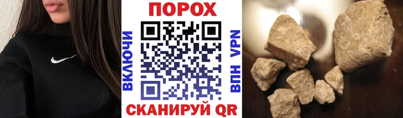 Купить где  Торопец  АМФЕТАМИН 97% 