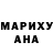 Метадон кристалл Nenita Rosbero