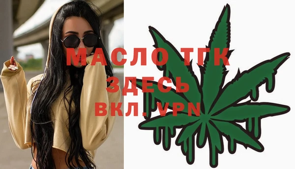 бошки Нягань