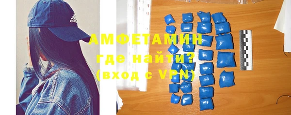 марихуана Няндома