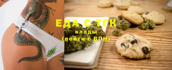 бошки Нягань