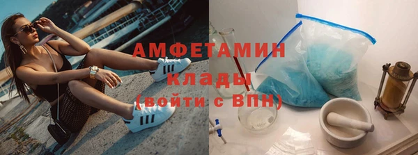 таблы Новодвинск