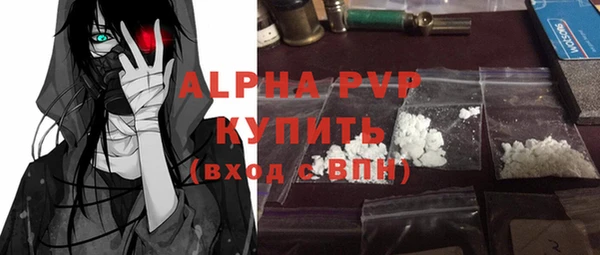 прущая мука Нязепетровск