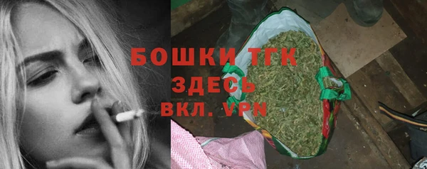 бошки Нягань
