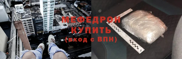 бошки Нягань