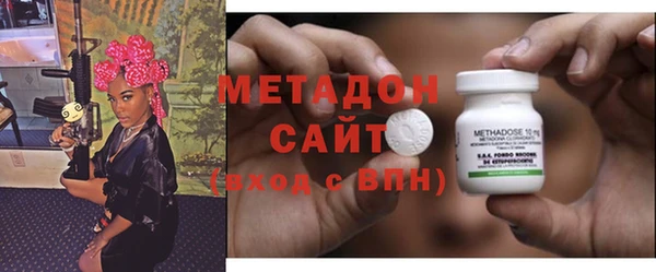 прущая мука Нязепетровск