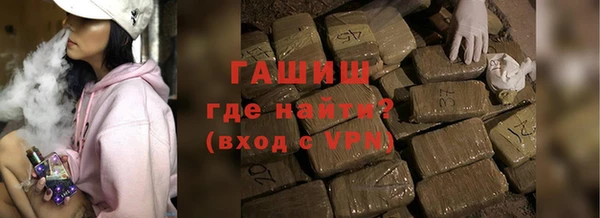 прущая мука Нязепетровск