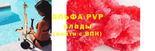 прущая мука Нязепетровск