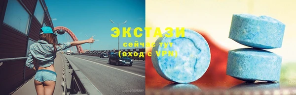 прущая мука Нязепетровск