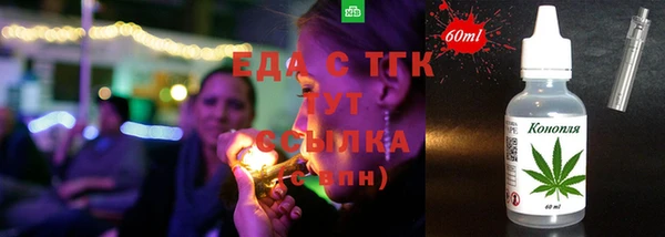 бошки Нягань