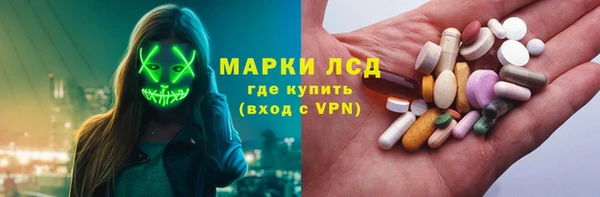 бошки Нягань
