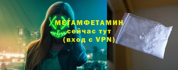 бошки Нягань