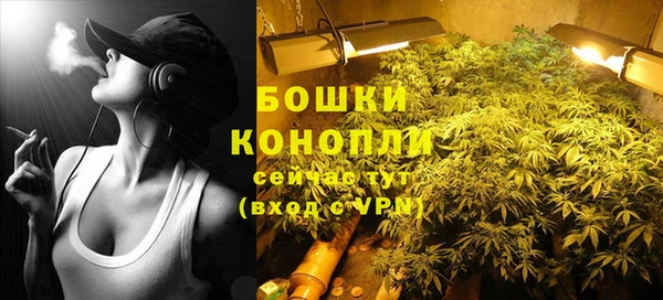 прущая мука Нязепетровск