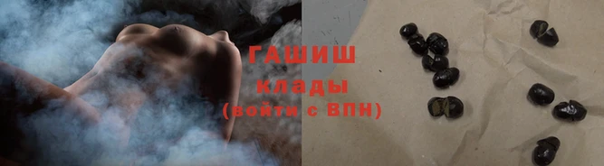 марихуана Няндома