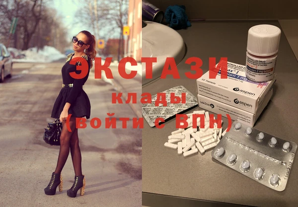 прущая мука Нязепетровск