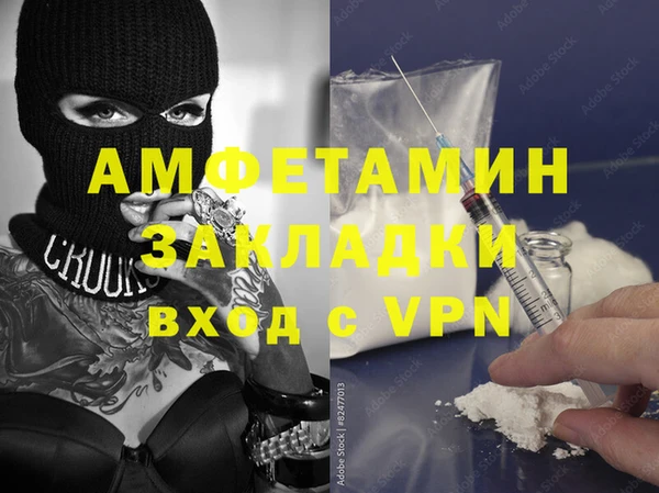 бошки Нягань