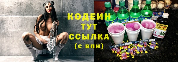 бошки Нягань