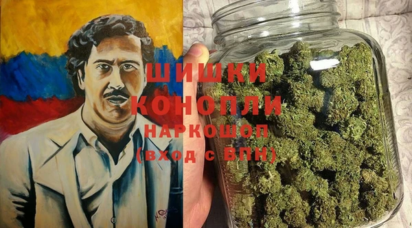 прущая мука Нязепетровск