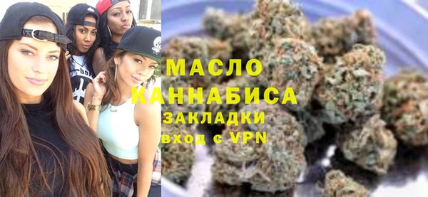 марихуана Няндома