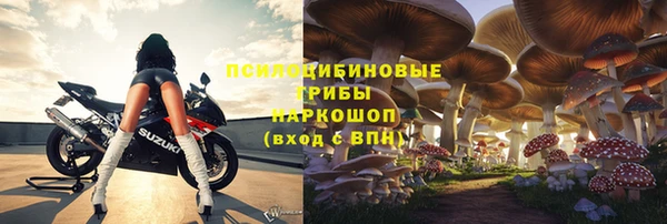 марихуана Няндома
